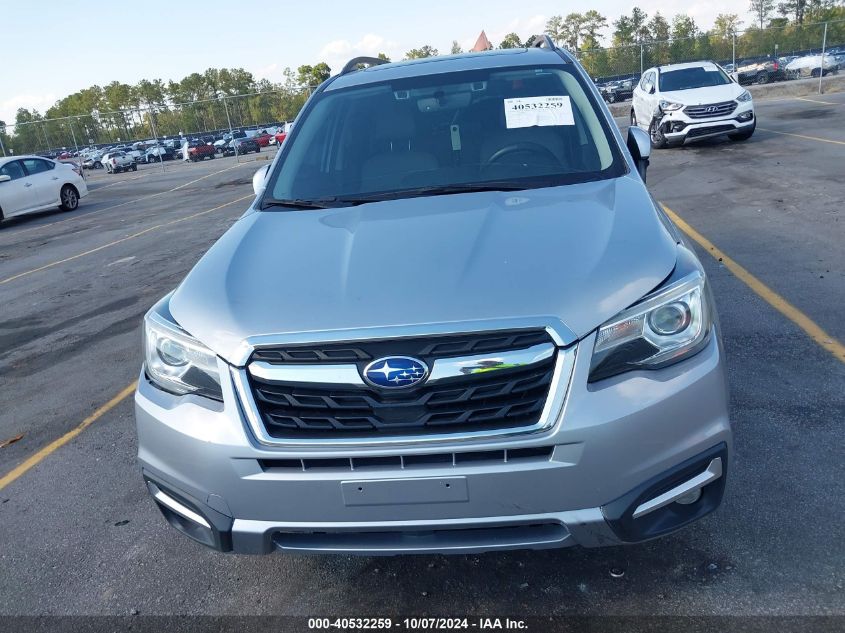 2017 Subaru Forester 2.5I Limited VIN: JF2SJARC8HH490307 Lot: 40532259