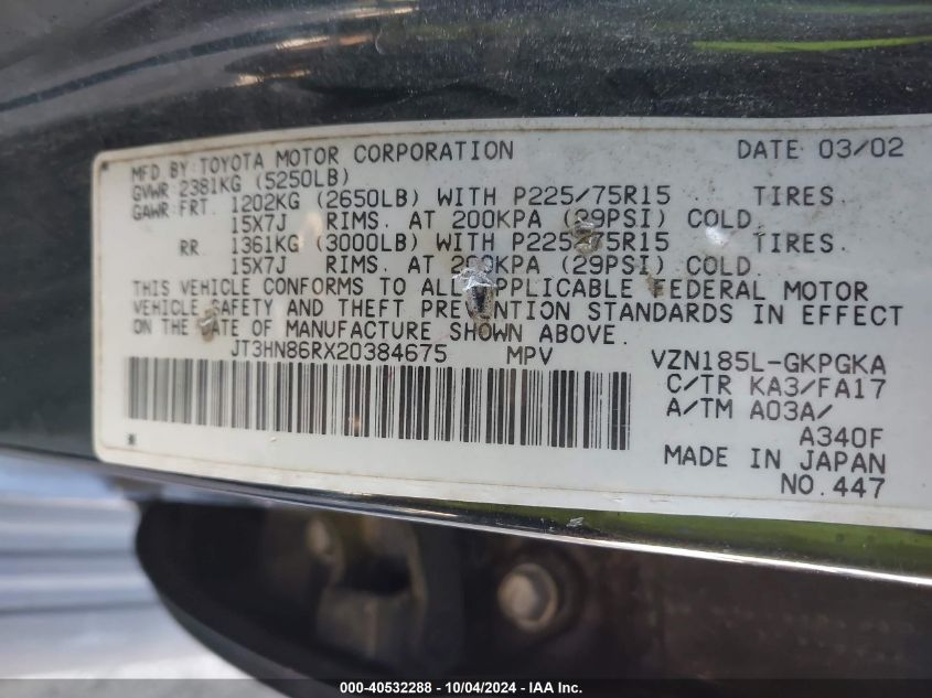 2002 Toyota 4Runner Sr5 V6 VIN: JT3HN86RX20384675 Lot: 40532288