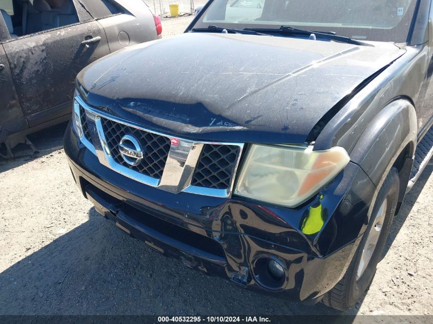 2007 Nissan Pathfinder Se VIN: 5N1AR18W17C639355 Lot: 40532295