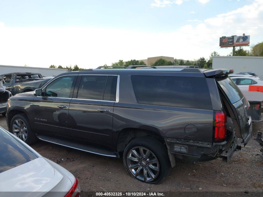 2017 Chevrolet Suburban Premier VIN: 1GNSKJKC0HR276046 Lot: 40532325