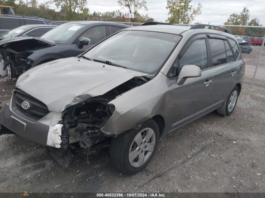 2009 Kia Rondo Lx/Ex VIN: KNAFG528497269268 Lot: 40532398