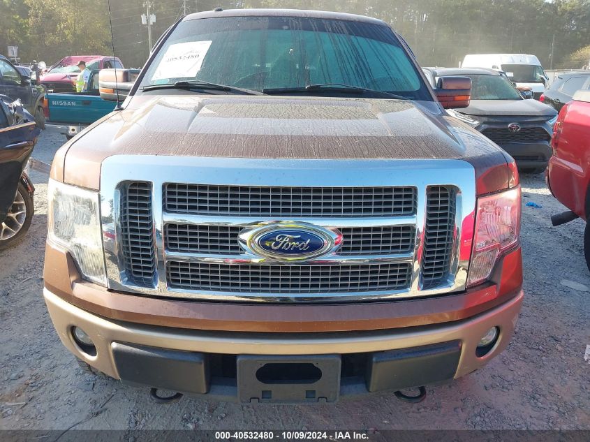 1FTFX1EF5BFB31434 2011 Ford F-150 Super Cab