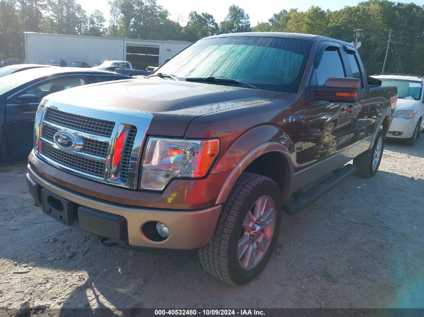 1FTFX1EF5BFB31434 2011 Ford F-150 Super Cab