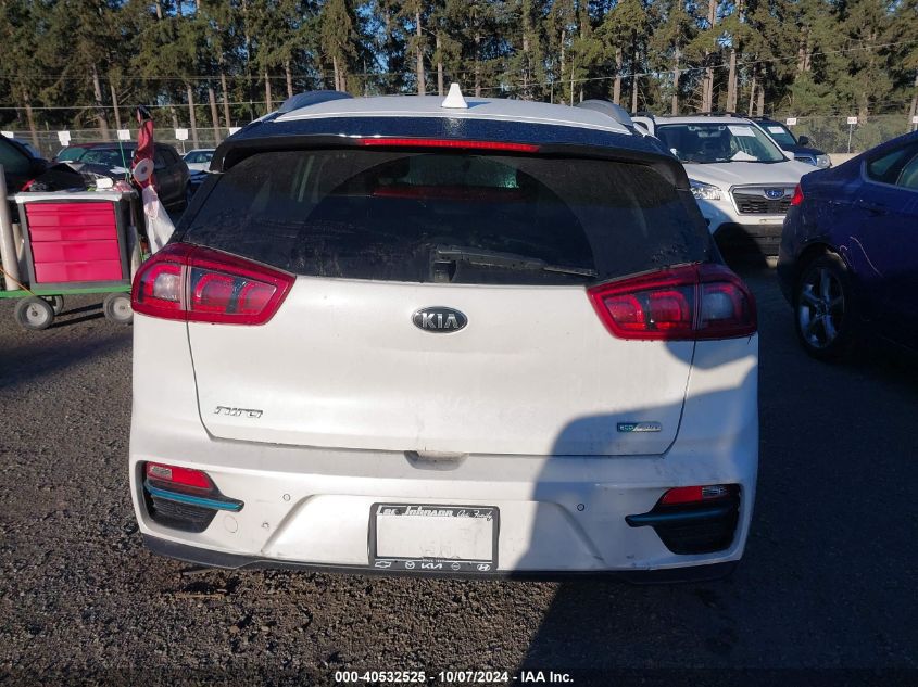 2019 Kia Niro Ev Ex Premium VIN: KNDCE3LG5K5017892 Lot: 40532525