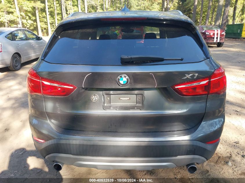 2018 BMW X1 Sdrive28I VIN: WBXHU7C3XJ5H40719 Lot: 40532539