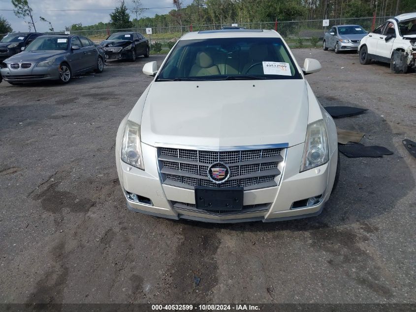 1G6DT57V080190632 2008 Cadillac Cts Hi Feature V6