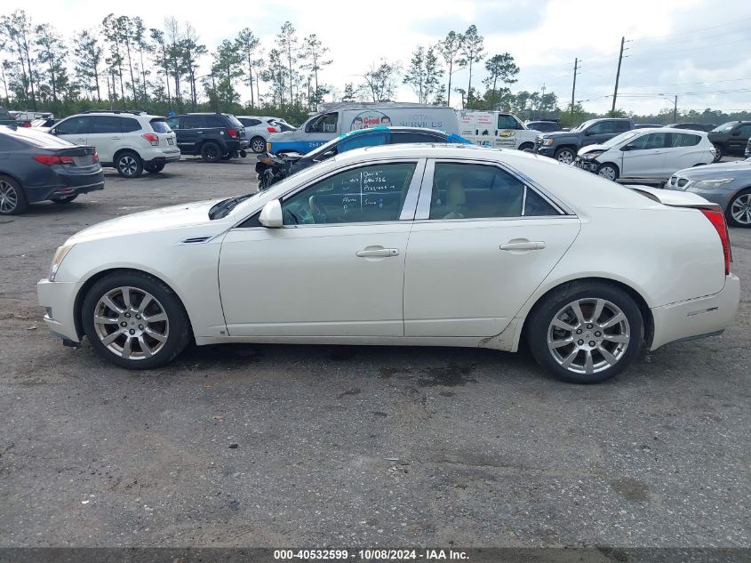 1G6DT57V080190632 2008 Cadillac Cts Hi Feature V6