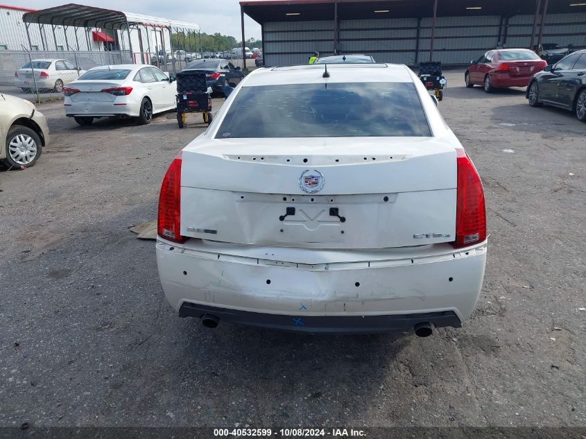 1G6DT57V080190632 2008 Cadillac Cts Hi Feature V6