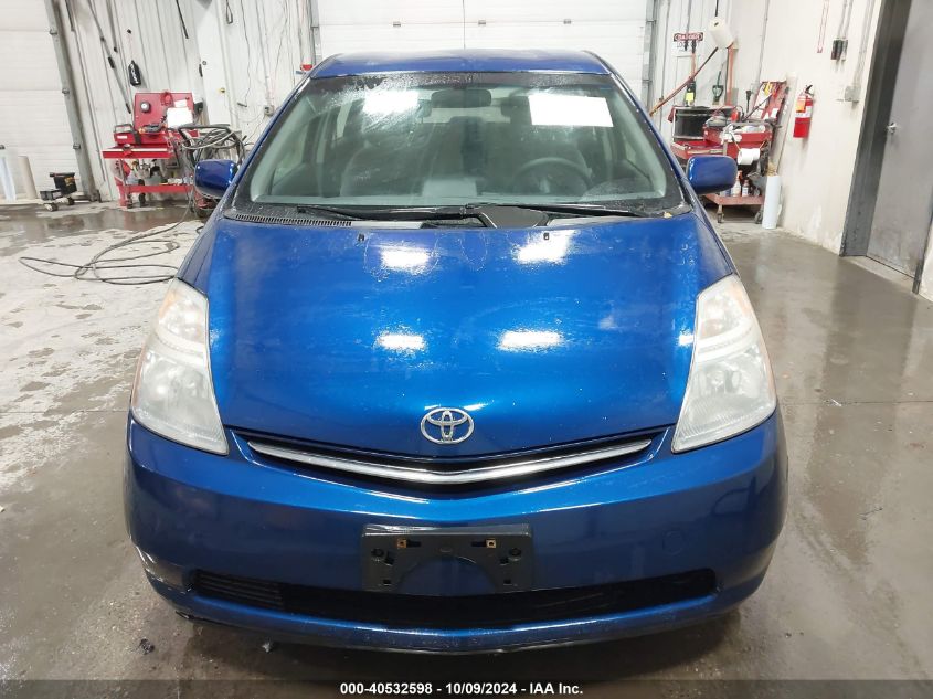 JTDKB20UX87791271 2008 Toyota Prius Standard