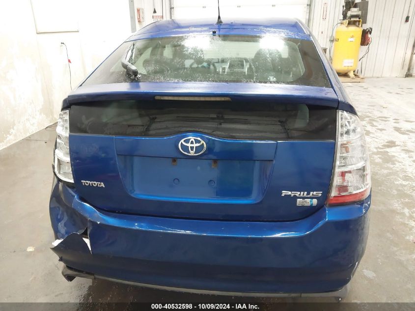 JTDKB20UX87791271 2008 Toyota Prius Standard