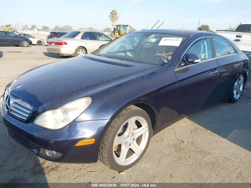 2006 Mercedes-Benz Cls 500C VIN: WDDDJ75X06A056154 Lot: 40532639