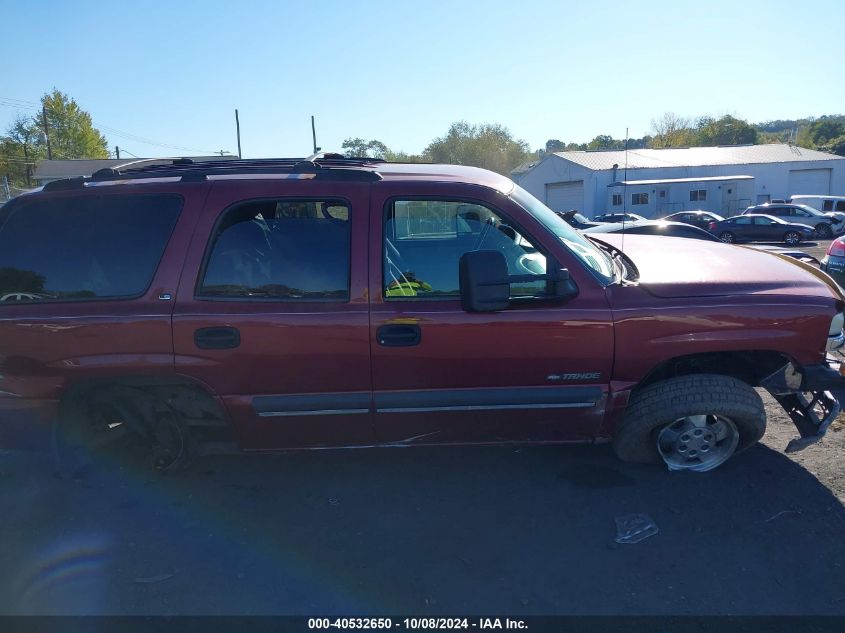 2002 Chevrolet Tahoe Ls VIN: 1GNEK13Z12J186510 Lot: 40532650