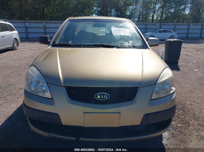 2007 Kia Rio Lx VIN: KNADE123576279305 Lot: 40532662