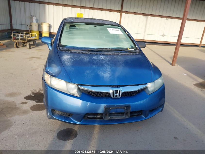 2HGFA1F50BH529027 2011 Honda Civic Lx