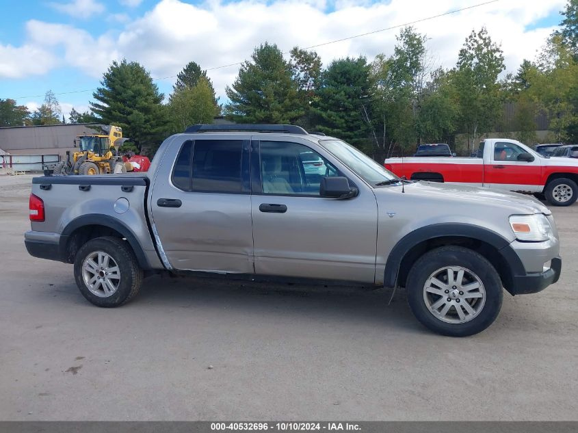 2008 Ford Explorer Sport Trac Xlt VIN: 1FMEU518X8UA44776 Lot: 40532696