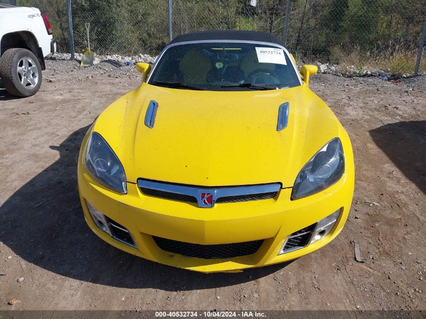 2008 Saturn Sky Red Line VIN: 1G8MF35X18Y128116 Lot: 40532734