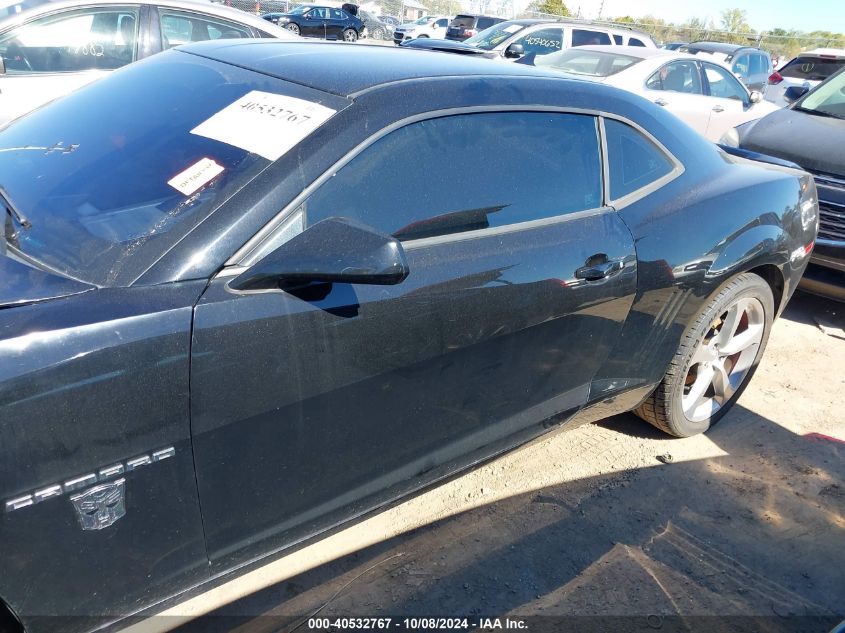 2G1FC1E34D9132936 2013 Chevrolet Camaro 2Lt