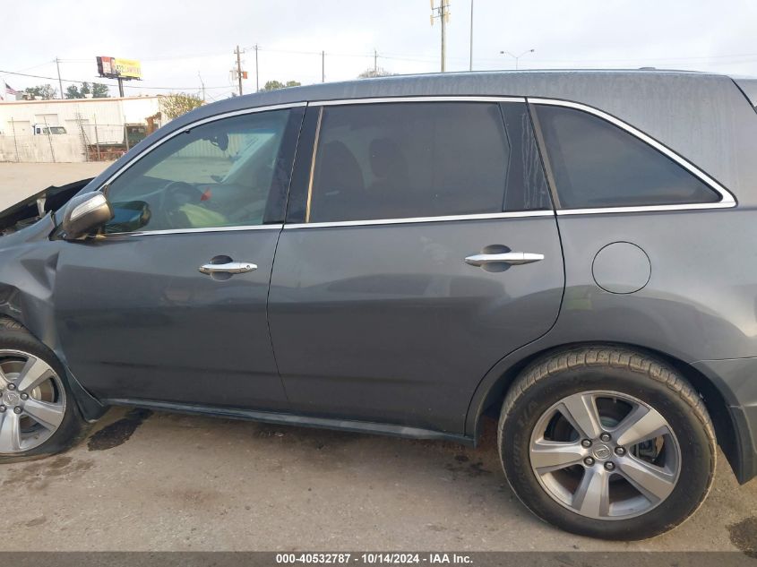 2012 Acura Mdx Technology Package VIN: 2HNYD2H31CH510370 Lot: 40532787