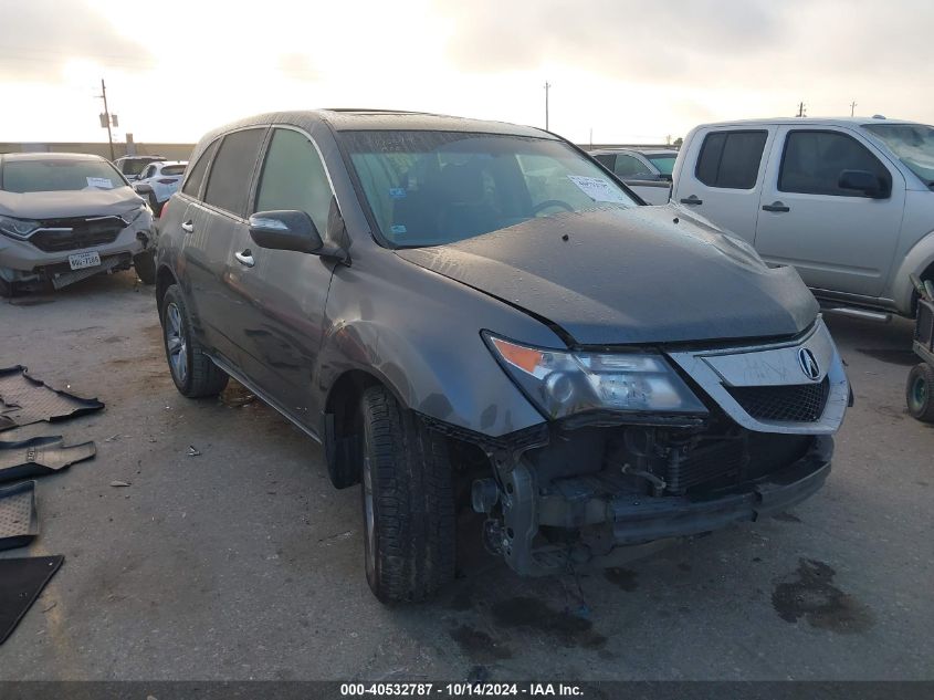 VIN KNDJN2A20E7098317 2012 ACURA MDX no.1