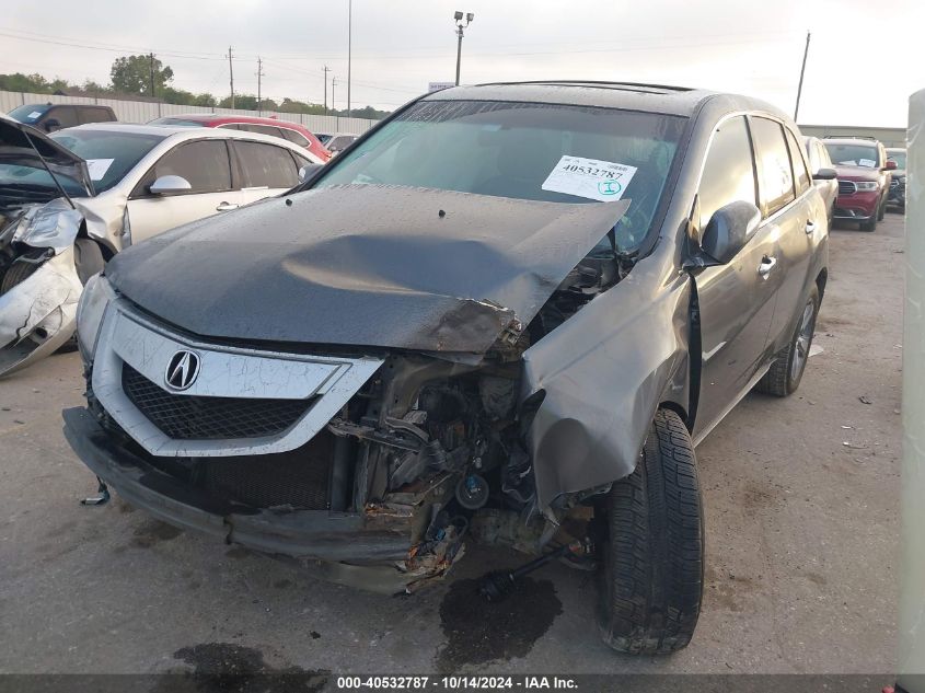 VIN KNDJN2A20E7098317 2012 ACURA MDX no.2