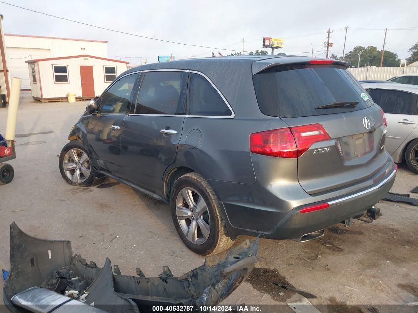 VIN KNDJN2A20E7098317 2012 ACURA MDX no.3