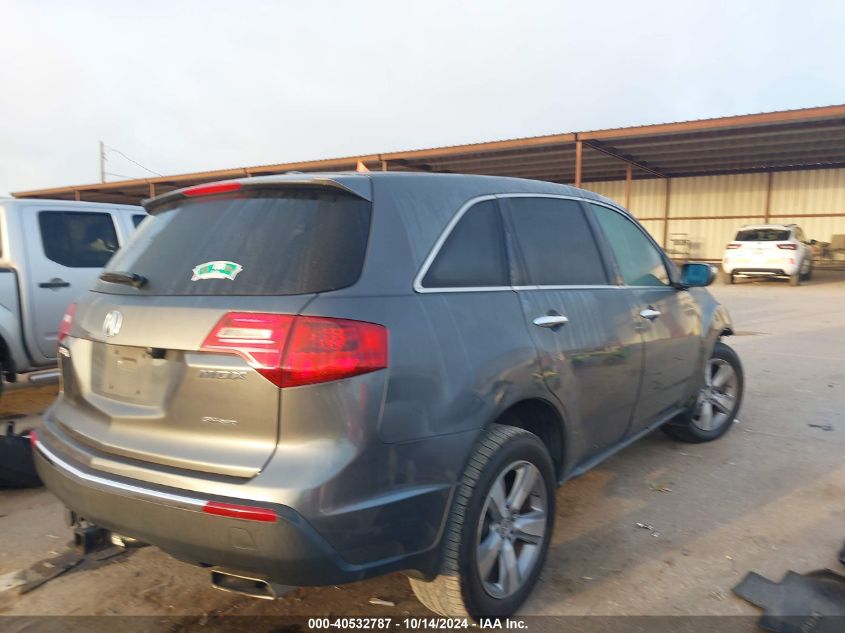 VIN KNDJN2A20E7098317 2012 ACURA MDX no.4