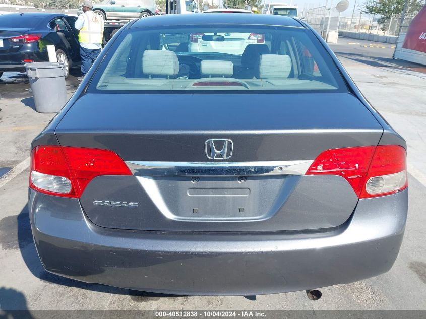 19XFA1F51AE001831 2010 Honda Civic Lx