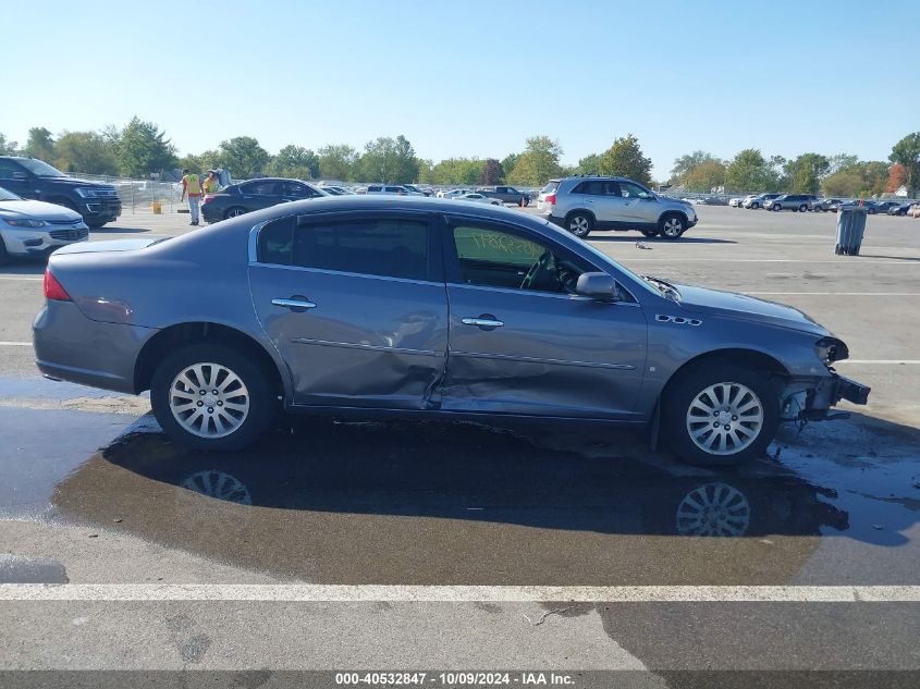 2007 Buick Lucerne Cx VIN: 1G4HP57247U150730 Lot: 40532847