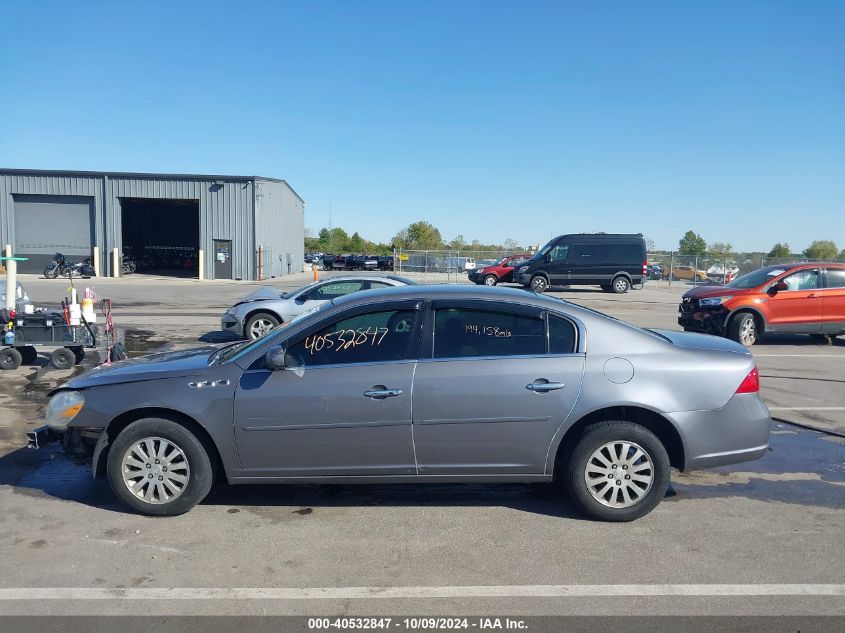 2007 Buick Lucerne Cx VIN: 1G4HP57247U150730 Lot: 40532847