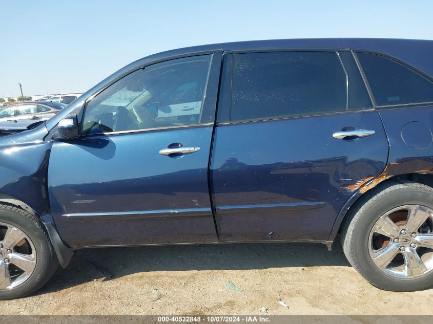 2009 Acura Mdx Sport VIN: 2HNYD28899H504384 Lot: 40532848