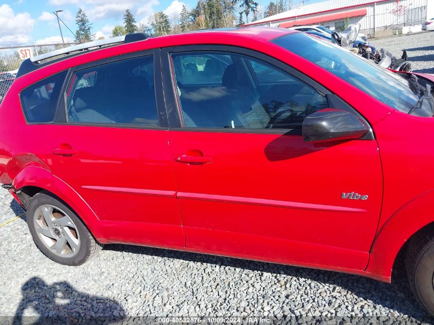 2004 Pontiac Vibe VIN: 5Y2SL62844Z451889 Lot: 40532876