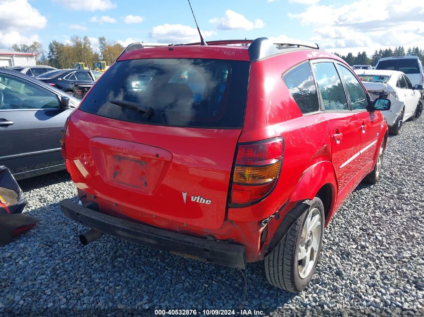 2004 Pontiac Vibe VIN: 5Y2SL62844Z451889 Lot: 40532876