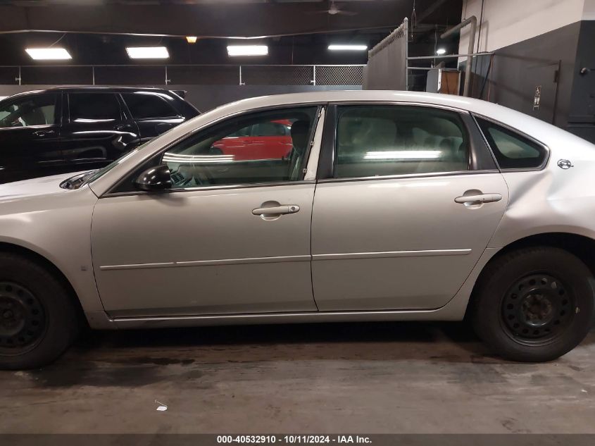 2G1WT58K869175656 2006 Chevrolet Impala Lt