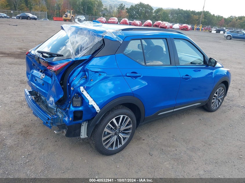 VIN 3N1CP5DV7PL562277 2023 NISSAN KICKS SR XTRONIC CVT