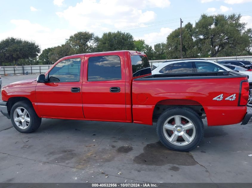 2GCEK13T361226249 2006 Chevrolet Silverado 1500 Lt1