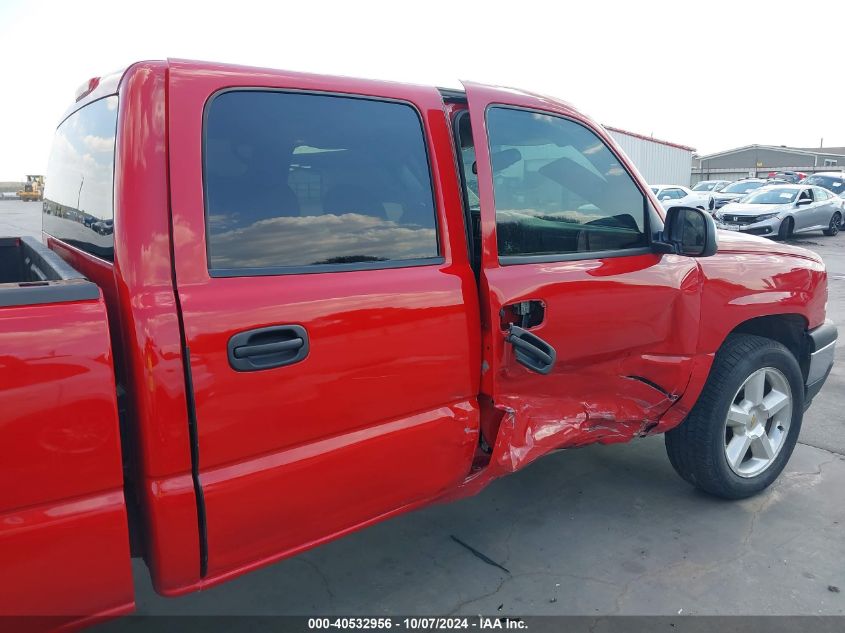 2GCEK13T361226249 2006 Chevrolet Silverado 1500 Lt1