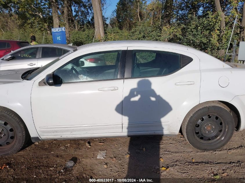 2012 Dodge Avenger Se VIN: 1C3CDZAB9CN206967 Lot: 40533017