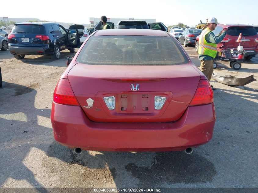 1HGCM66407A049381 2007 Honda Accord Se