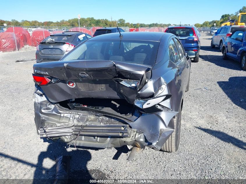 2023 Nissan Versa 1.6 S Xtronic Cvt VIN: 3N1CN8DV8PL824864 Lot: 40533037