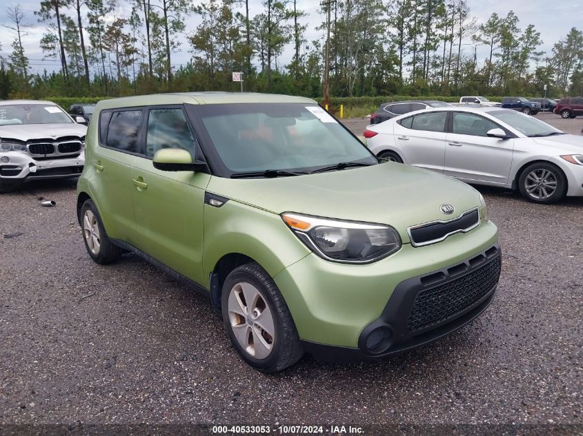 2014 Kia Soul VIN: KNDJN2A24E7715041 Lot: 40533053