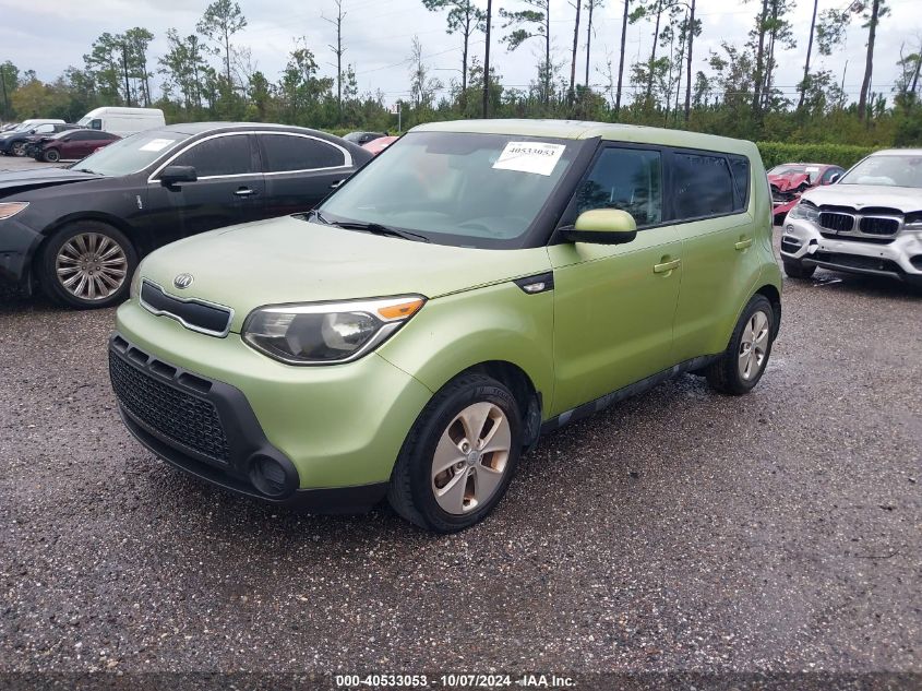 2014 Kia Soul VIN: KNDJN2A24E7715041 Lot: 40533053