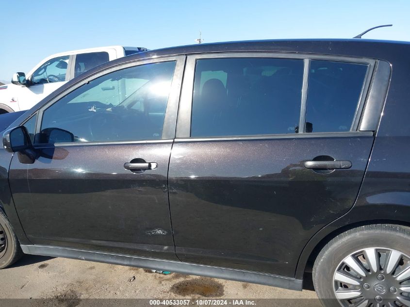 2011 Nissan Versa S/Sl VIN: 3N1BC1CP9BL479056 Lot: 40533057