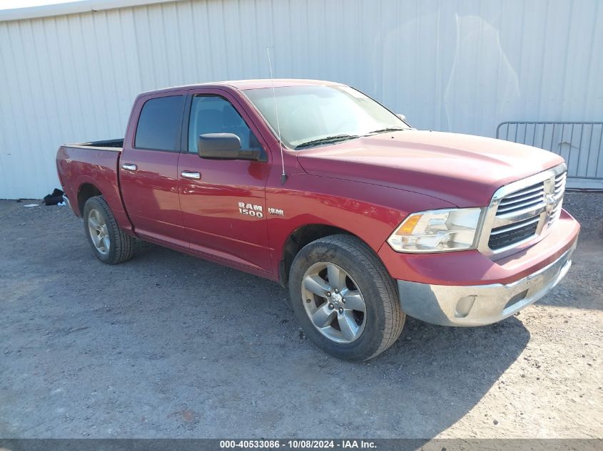 VIN 1C6RR7LT9ES230957 2014 RAM 1500 no.1