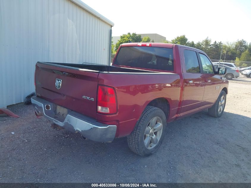 VIN 1C6RR7LT9ES230957 2014 RAM 1500 no.4