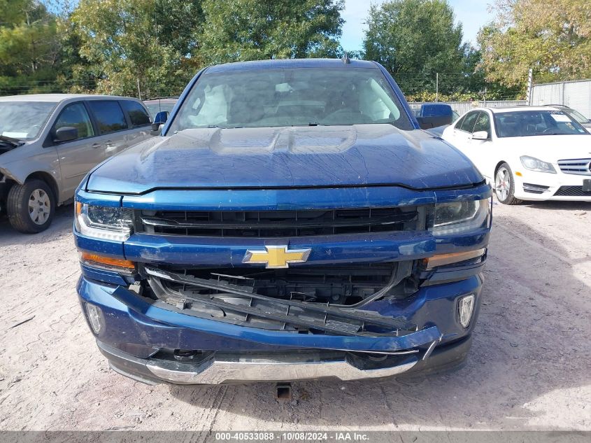 1GCVKREC5HZ388471 2017 Chevrolet Silverado 1500 K1500 Lt