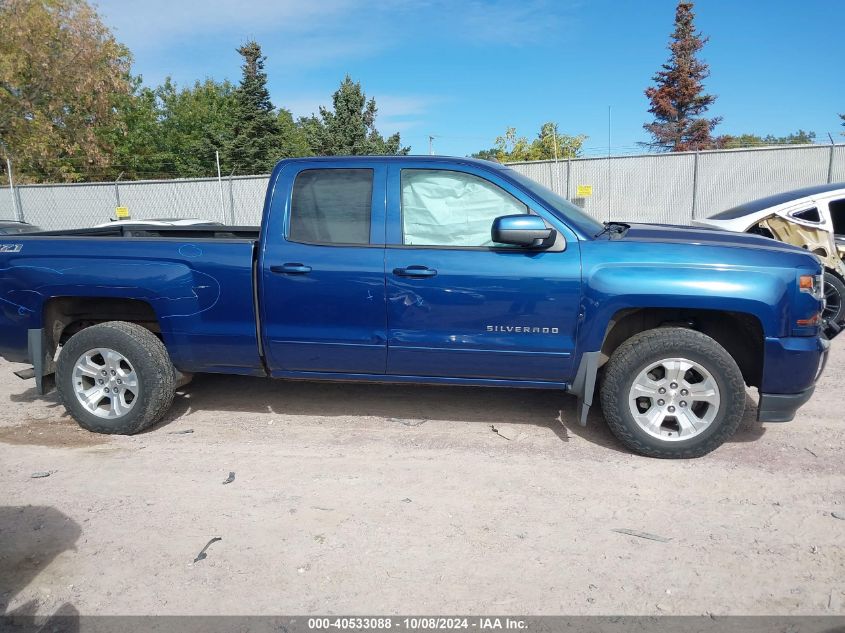 1GCVKREC5HZ388471 2017 Chevrolet Silverado 1500 K1500 Lt