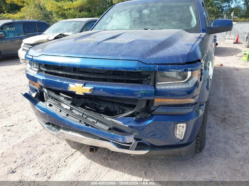 1GCVKREC5HZ388471 2017 Chevrolet Silverado 1500 K1500 Lt