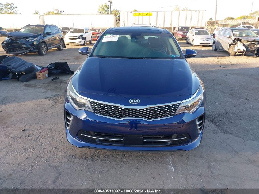 2017 Kia Optima Ex VIN: 5XXGU4L33HG176647 Lot: 40533097