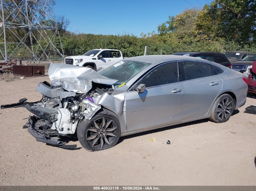 2018 Chevrolet Malibu Lt VIN: 1G1ZD5ST1JF292121 Lot: 40533119