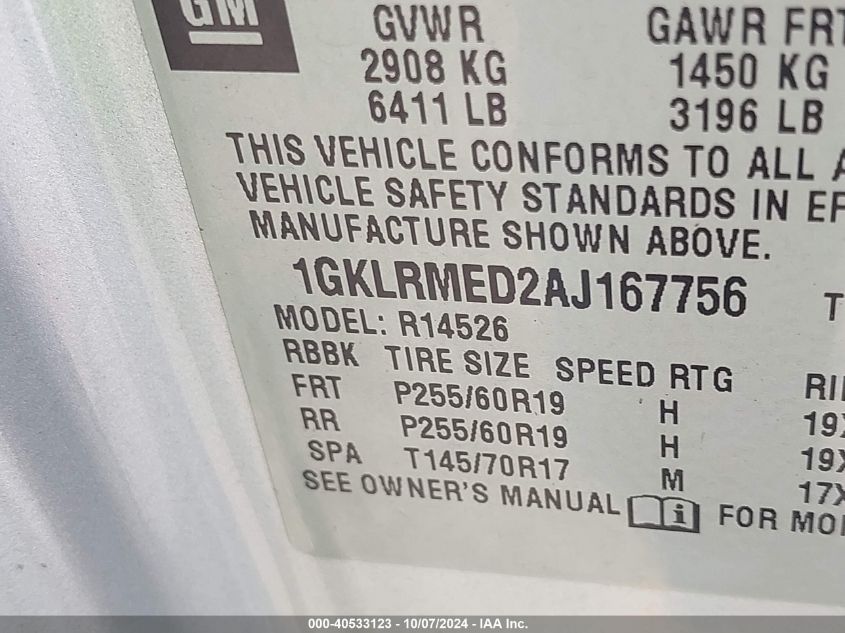 1GKLRMED2AJ167756 2010 GMC Acadia Slt-1